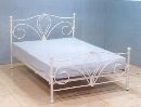 Metal Beds Nimbus Frame